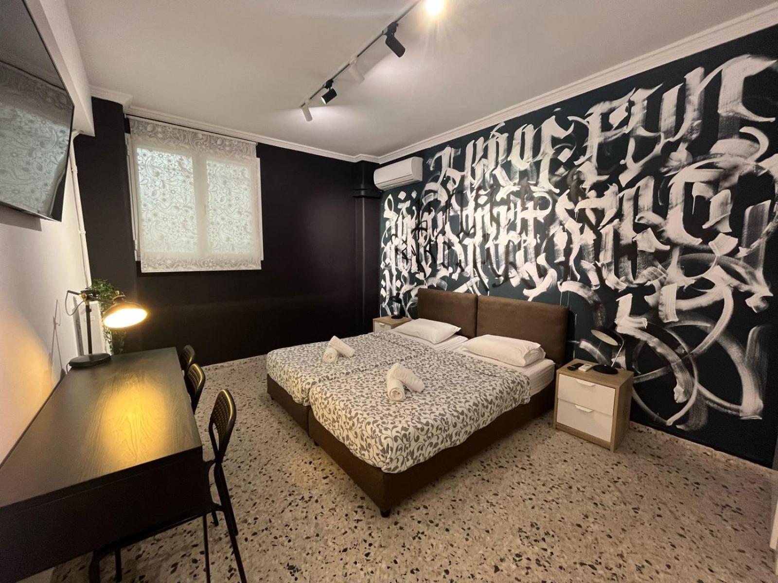 Appartamento Cyber Loft - Futuristic Athens Vipgreece Esterno foto